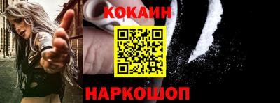 стаф Краснодар
