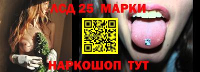 стаф Краснодар