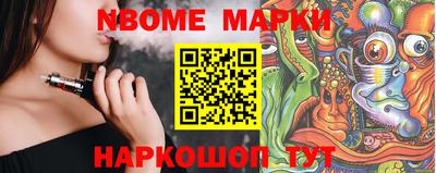 стаф Краснодар