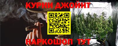 стаф Краснокаменск