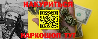 альфа пвп VHQ Краснознаменск