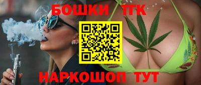 альфа пвп VHQ Краснознаменск