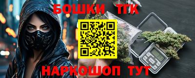 стаф Краснодар