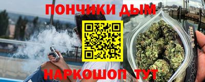 альфа пвп VHQ Краснознаменск