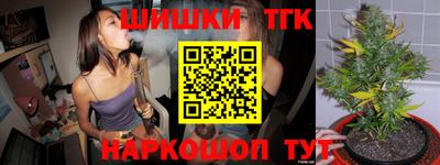 альфа пвп VHQ Краснознаменск