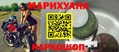 альфа пвп VHQ Краснознаменск