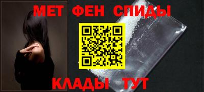 стаф Краснодар
