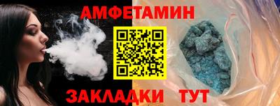 скорость Кулебаки